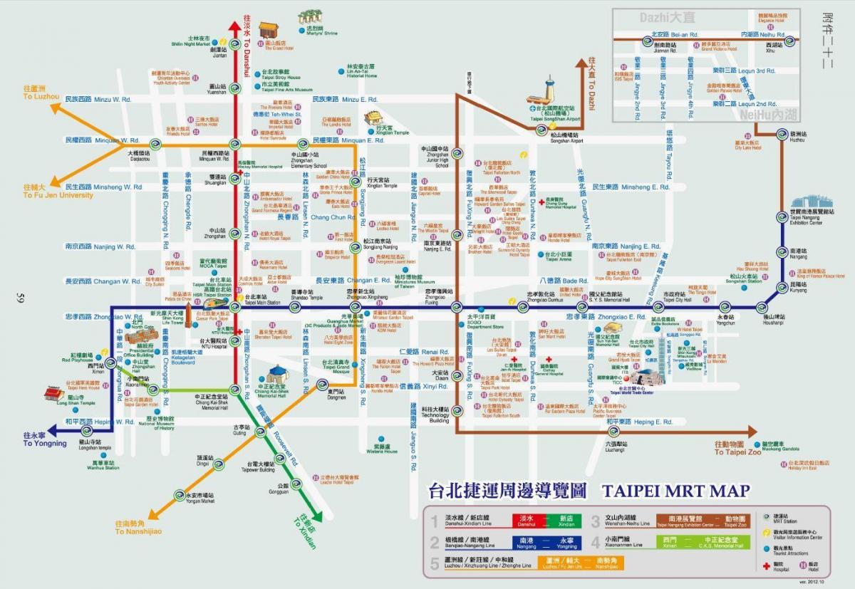 تائیوان mrt نقشہ کے ساتھ پرکشش مقامات