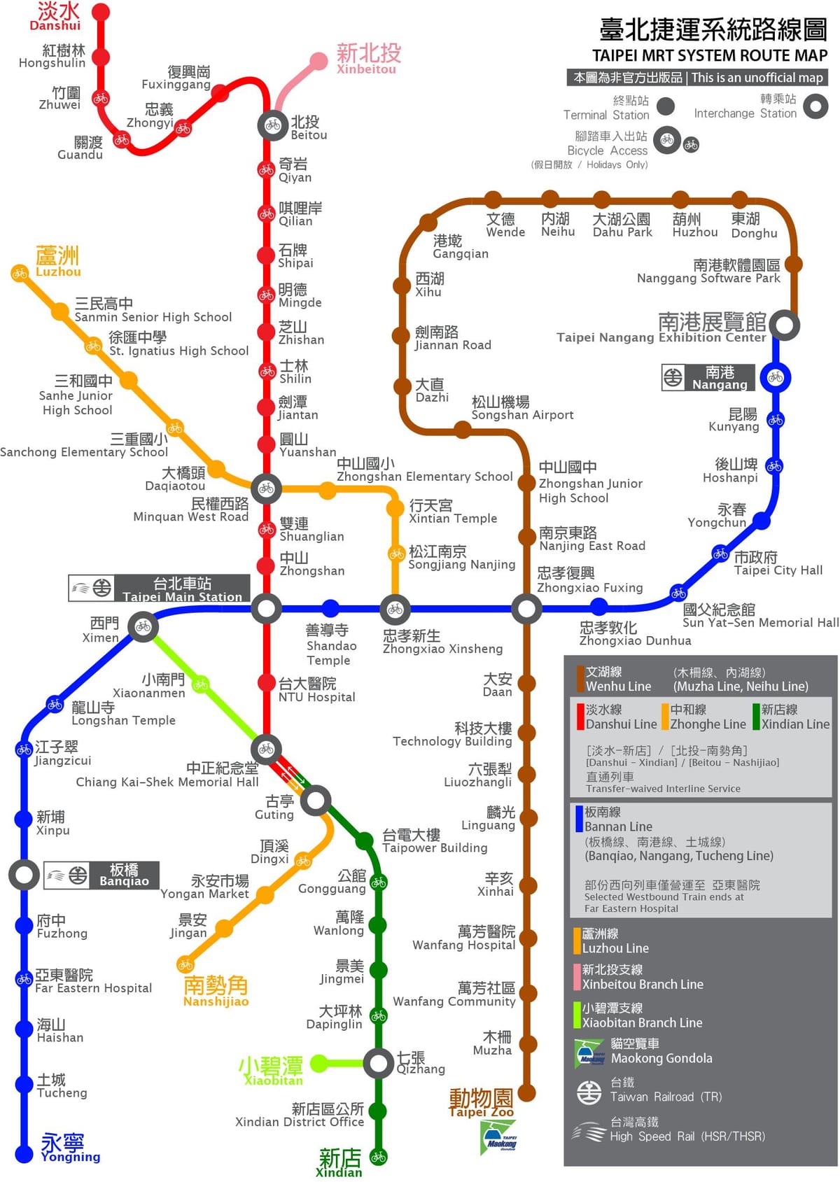 thsr تائی پے اسٹیشن کا نقشہ